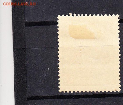 СССР 1927 колхозник 1м 5к - 63а