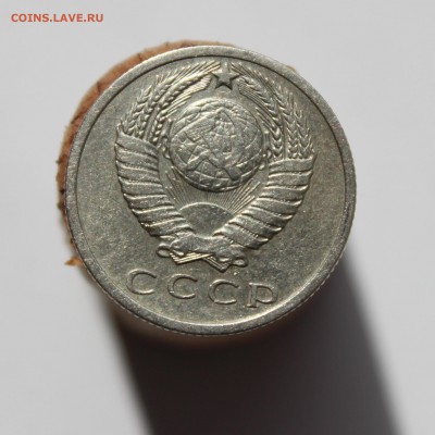 15 коп 1970 на оценку - 7