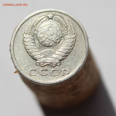15 коп 1970 на оценку - 6