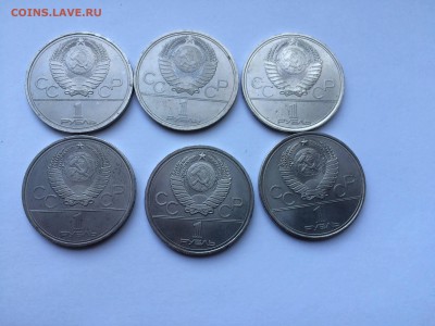 набор олимпиада 80 в коробке до 21.06 - IMG_6202.JPG