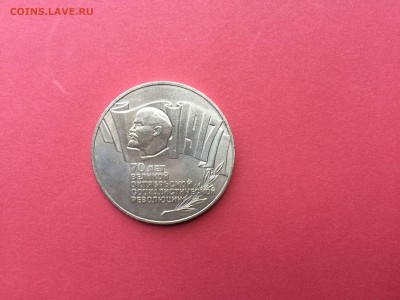 Шайба до 21.06 - IMG_6228.JPG