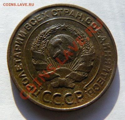 2к 1924г до 22.11.2010г. 22-00 по Москве - 2к 1924г л.с.