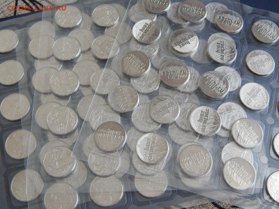 Сочи листами 2011, 12, 13, 14 годы с номинала, до 23.06. - DSCN3011.JPG