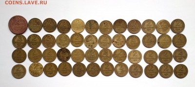 1924-1шт1926-3шт1930-1шт1932-2шт1935-1шт1936-1шт1937-1шт1939-1шт1940-1шт1941-2шт1946-2шт1948-2шт1949-3шт1950-4шт1952-3шт1953-3шт1954-2шт1955-5шт1956-3шт1957-10шт - 2коп