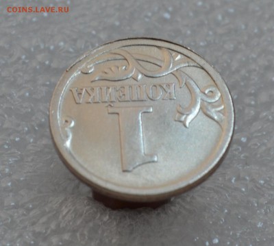 ступенька на канте - ступенька на канте.JPG