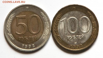 БОНУС - 50100