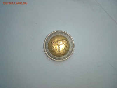 50 рублей 1994 Красная книга Джейран до 24.06.2016 22:00 мск - 20160619150613
