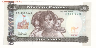 Эритрея 5 накфа 1997, пресс, до 23.06. - 1 001