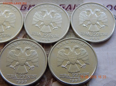 2 рубля 1999 Спмд-9 шт. - DSCN2043.JPG