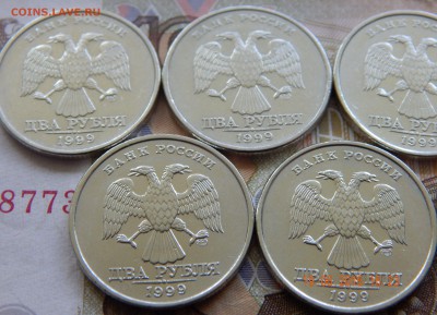 2 рубля 1999 Спмд-9 шт. - DSCN2042.JPG