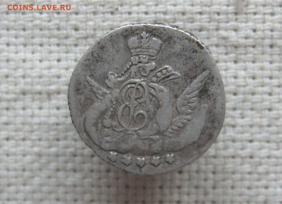 5 копеек 1758 "Орел в облаках" . до 23.06 в 22.00 мск - 2.JPG