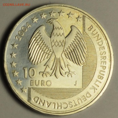 10 евро 2004 Ag Нац. парк Ваттенмеер с 1р до 30.06 в 22:00мс - DSC_0016.JPG