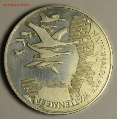 10 евро 2004 Ag Нац. парк Ваттенмеер с 1р до 30.06 в 22:00мс - DSC_0013.JPG