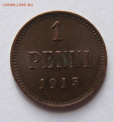 1 пенни 1915г. до 23.06.16 - Безымянный