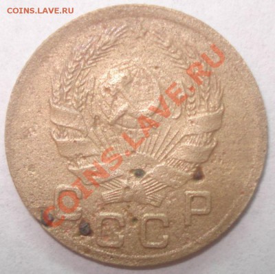 1 копейка 1935 г. новый тип с  Рубля, 21.11.10 в 19-00 МСК - 1 копейка 1935 г