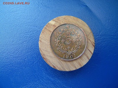 Португалия - 101_0693.JPG