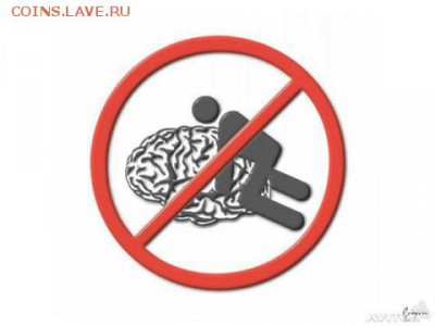 404 - страна абсурда или всё про Украину - 0 552W
