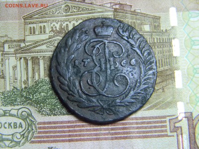 2 коп 1766 мм до  21.06 в 21.30 по Москве - Изображение 320