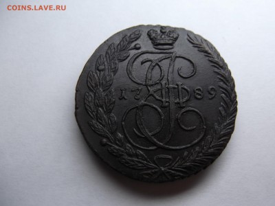 5 Копеек 1789 года ЕМ Отличная. - DSCF6728.JPG