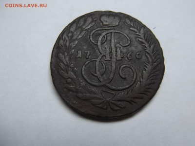2 Копейки 1766 года ММ - DSCF6741.JPG