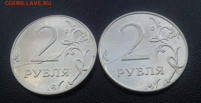 2р 2011-2012 два полных раскола  до 22.06 22:00 - DSC_0026