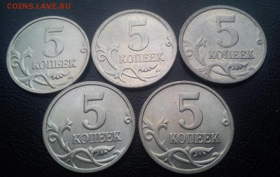 5к пять полных раскола 2005-2007 года до 14.03 22:00 - DSC_0023