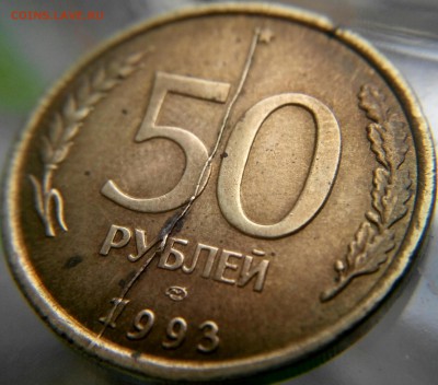 50р с полным расколом - 2016-06-09 13-57-28_14-15-19.JPG