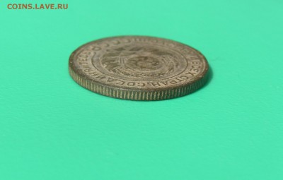 2 копейки 1924 - убитый штемпель ? - 2 копейки 1924 05.JPG