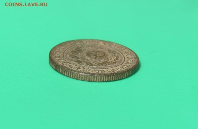 2 копейки 1924 - убитый штемпель ? - 2 копейки 1924 06.JPG