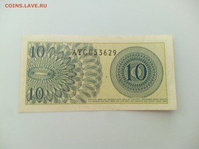 Индонезия 1, 5, 10, 25, 50 сен 1964 до 23.06. - IMG_20160614_172630