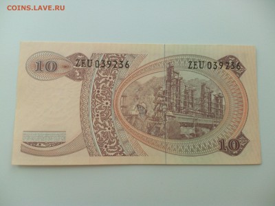 Индонезия 10 рупий 1968 пресс до 23.06. - IMG_20160614_170451