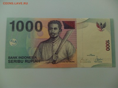 Индонезия 1000 рупий 2000 пресс до 23.06. - IMG_20160614_172750