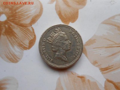 что за монета сколько стоит? - DSCN0663.JPG