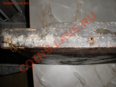 3 - н 003.JPG
