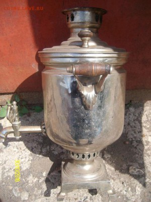 Самовар.Патрон.завод.1920-е.года.20.06.2016г.22ч.00м.мск - самов.JPG