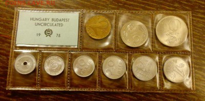 ВЕНГРИЯ - годовой набор 1975 пластик до 26.06, 22.00 - Венгрия годовой набор 1975_1