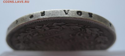 1 рубль 1814 с напайкой - IMG_9528.JPG