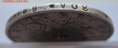 1 рубль 1821 с напайкой - IMG_9481.JPG