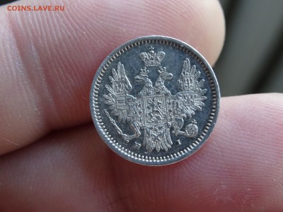 5 копеек 1855 HI в КОЛЛЕКЦИЮ!  до 26.06 до 22.00 - DSC07641-min.JPG