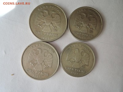 1999 2 и 1 руб ММД СПМД-4 штуки  до 22.06.16  22-00 - DSCN3499.JPG