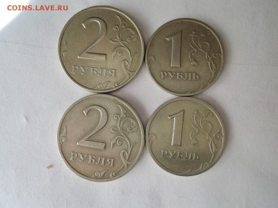 1999 2 и 1 руб ММД СПМД-4 штуки  до 22.06.16  22-00 - DSCN3498.JPG