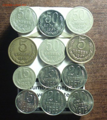 5 копеек 1970 - копанина. Оцените - 1н_cr