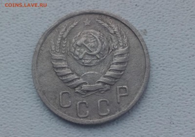 15 копеек 1942 Окончание 21.06.2016 г в 22.00 - IMG_20160325_114225