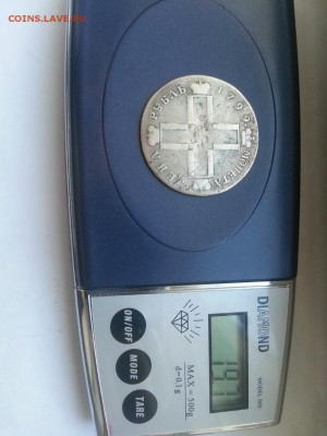 Рубль 1799 года после реставрации - image-4cab36c934d0e4637a5277d602074ce366619d6d8a8c816192c11caa66baf7d2-V