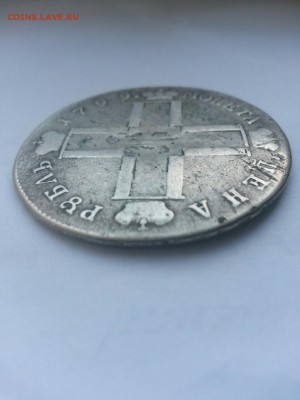Рубль 1799 года после реставрации - image-c5b7bc5725f40f23235017981f530f6a8bf4c6fce322becdec131e0b844b01ac-V