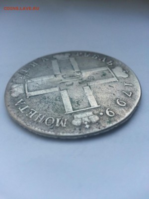 Рубль 1799 года после реставрации - image-dcf94ac0be91f0ef8aef85e7532dd69b00614f76e18170196fcd7a81516fb8fc-V