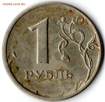 1р 1997сп брак или механика оценка - img308
