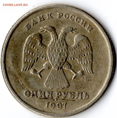1р 1997сп брак или механика оценка - img309
