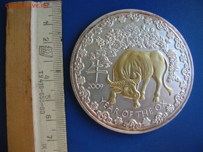 1000 франков Руанды 2009 год "Бык " Лунный календарь - DSCN1403.JPG