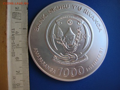 1000 франков Руанды 2009 год "Бык " Лунный календарь - DSCN1406.JPG